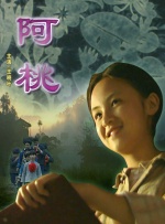 补习班夜晚